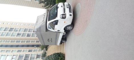 Detayl Bilgi in Tklaynz! 